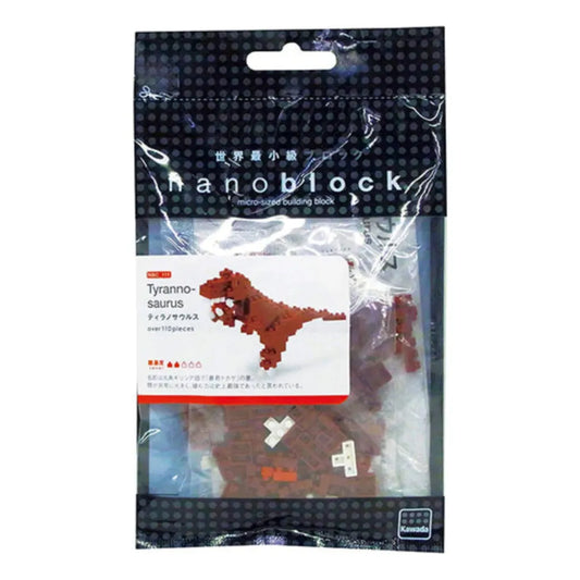 Armable nanoblock T-REX