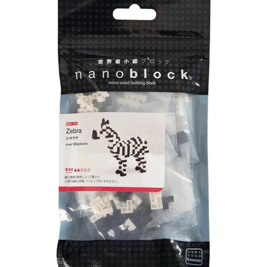 Armable Dragon Nanoblock